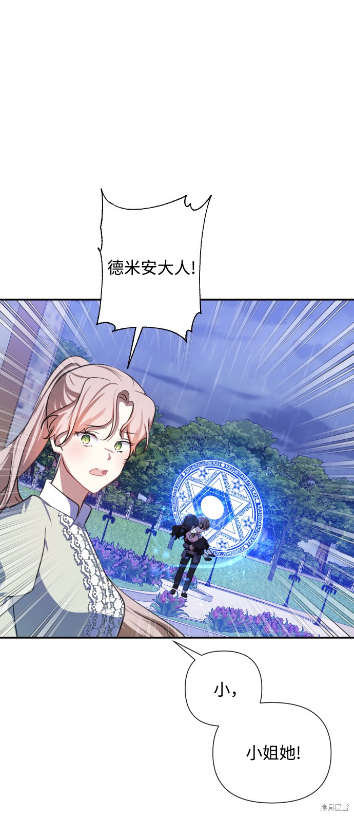 第 55 页