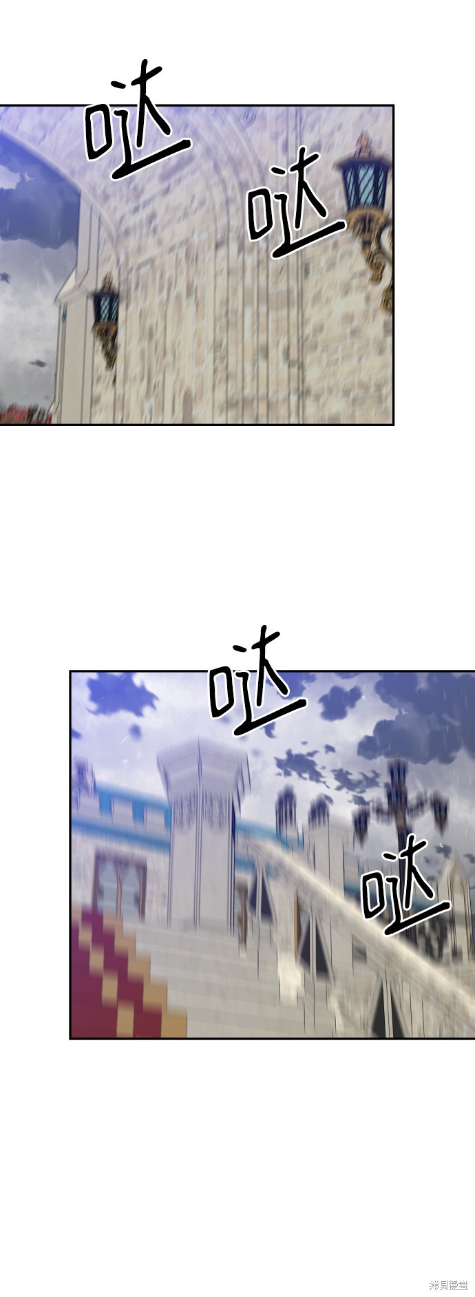第 57 页