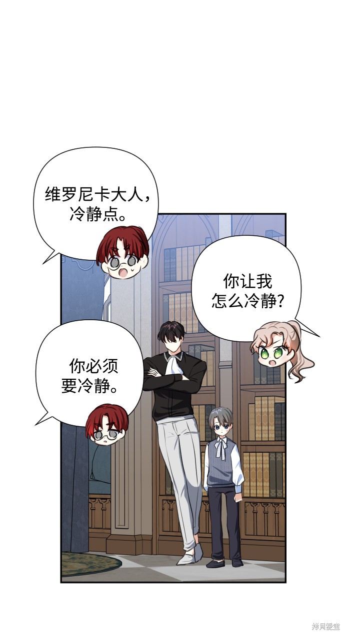 第 44 页