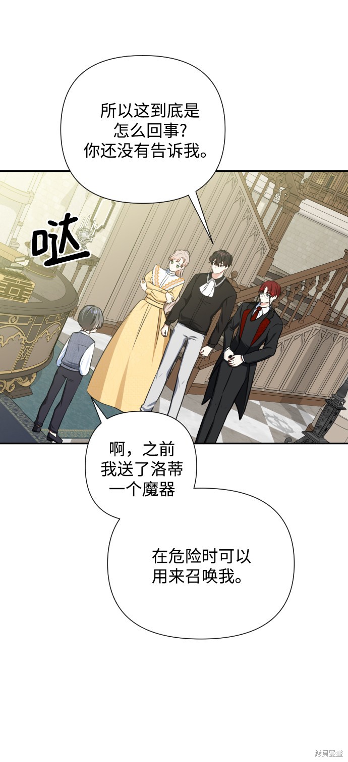 第 49 页