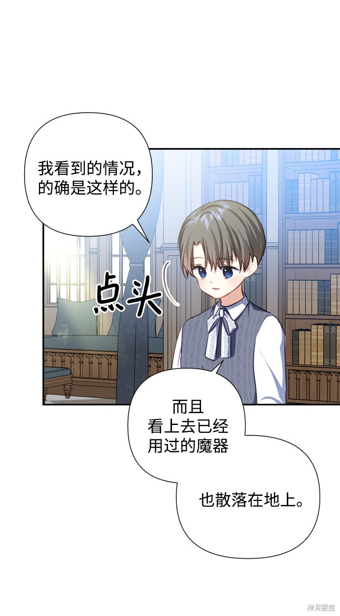 第 51 页