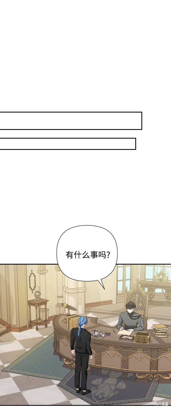 第 57 页