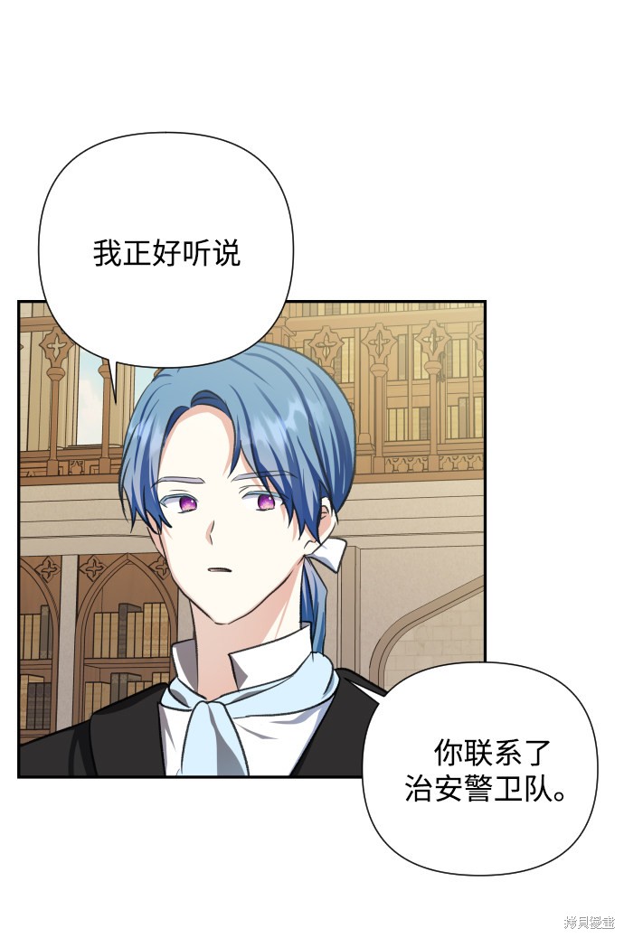 第 58 页