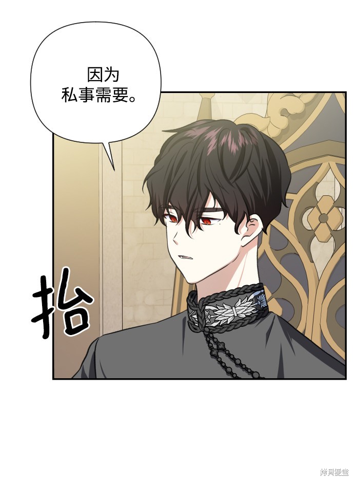 第 59 页