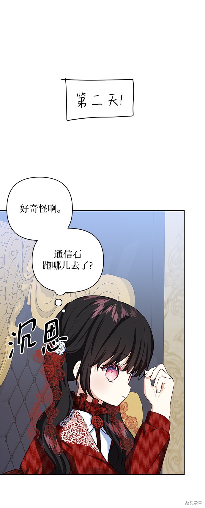 第 47 页