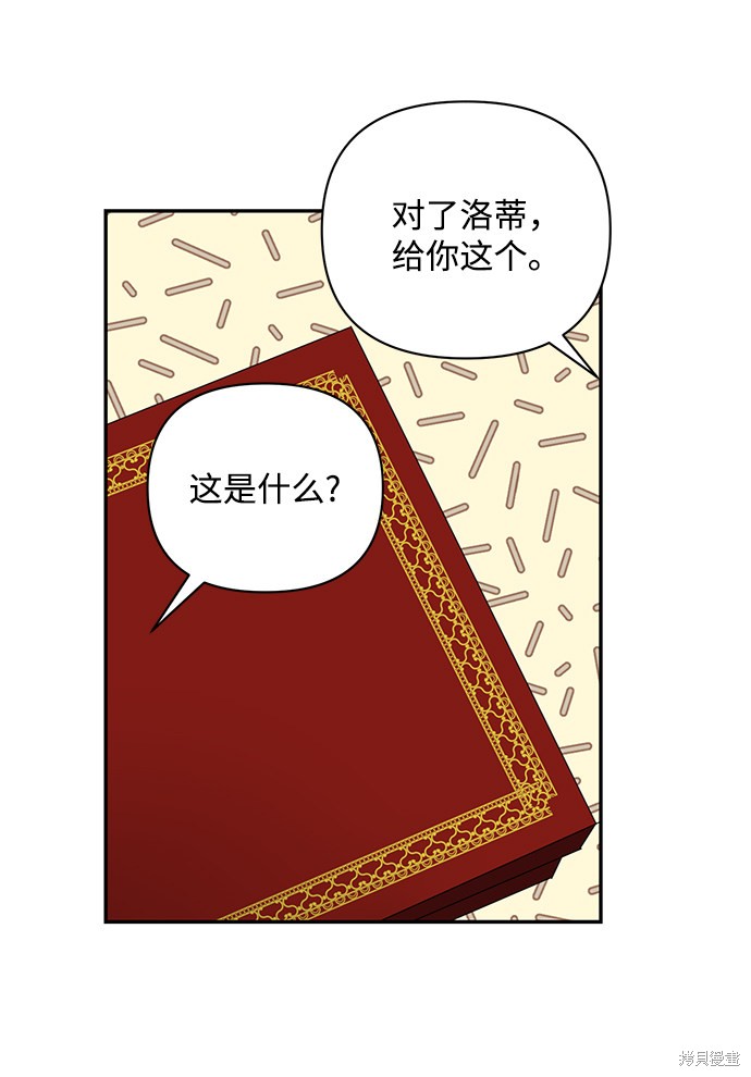 第 55 页