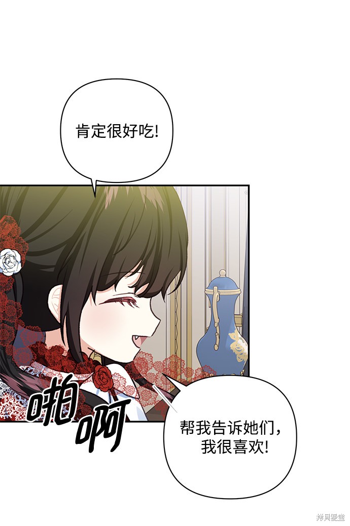 第 57 页