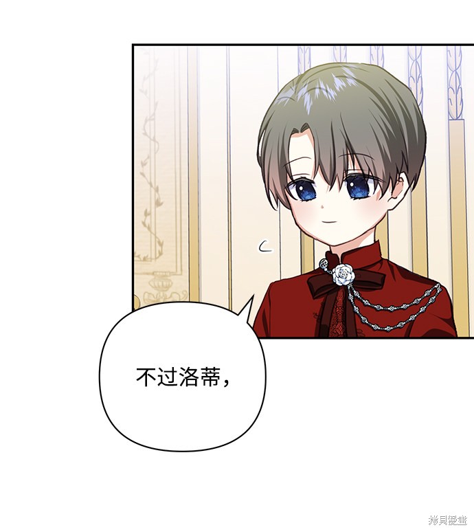 第 58 页