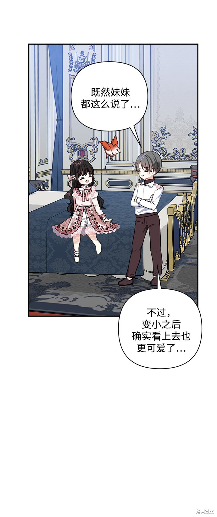 第 39 页