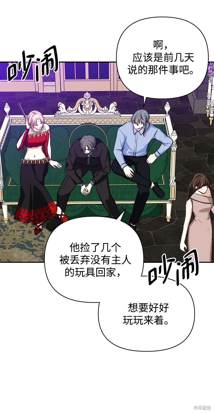 第 39 页