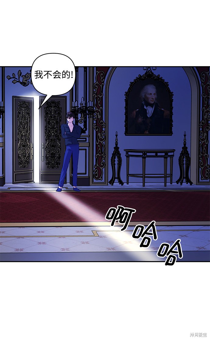 第 59 页