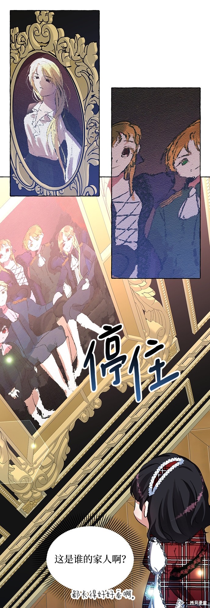 第 44 页