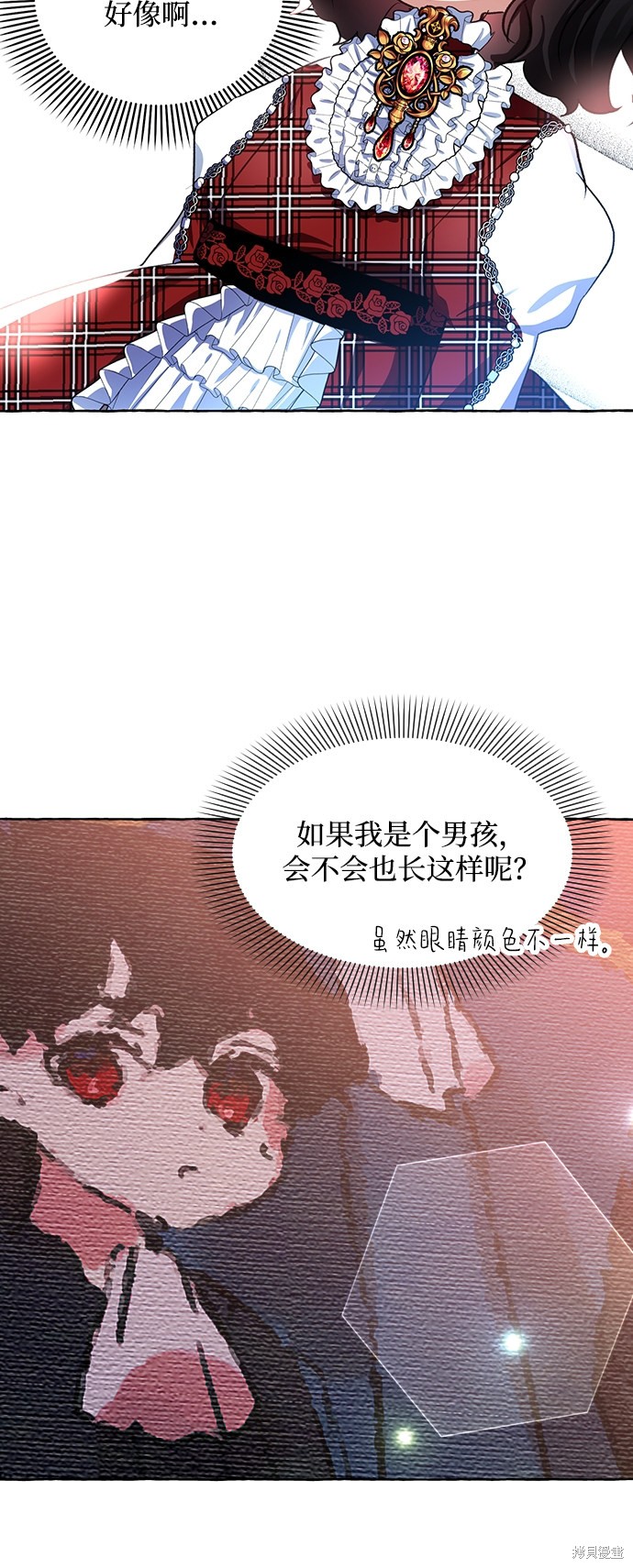 第 46 页