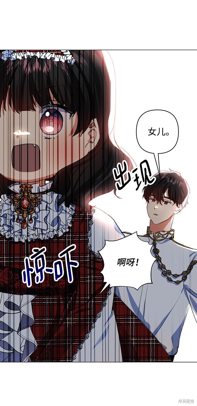 第 47 页