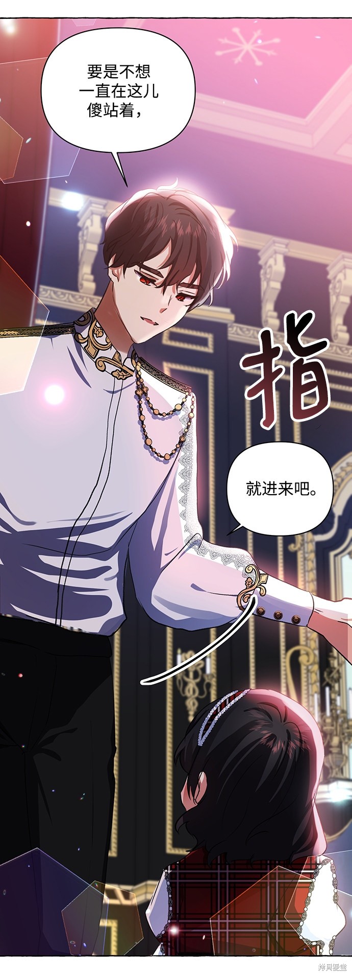 第 53 页