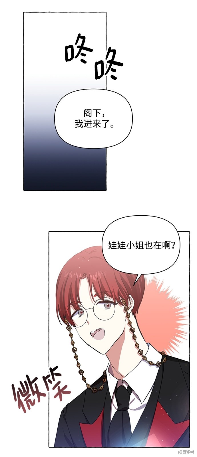 第 58 页