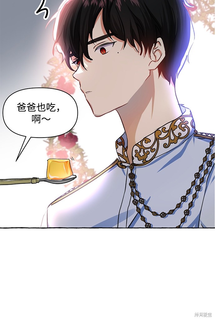 第 62 页