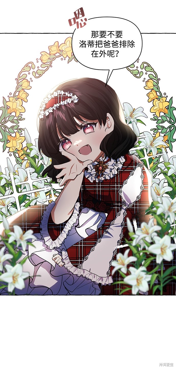 第 72 页