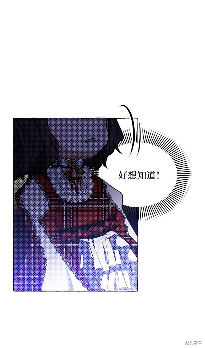 第 78 页
