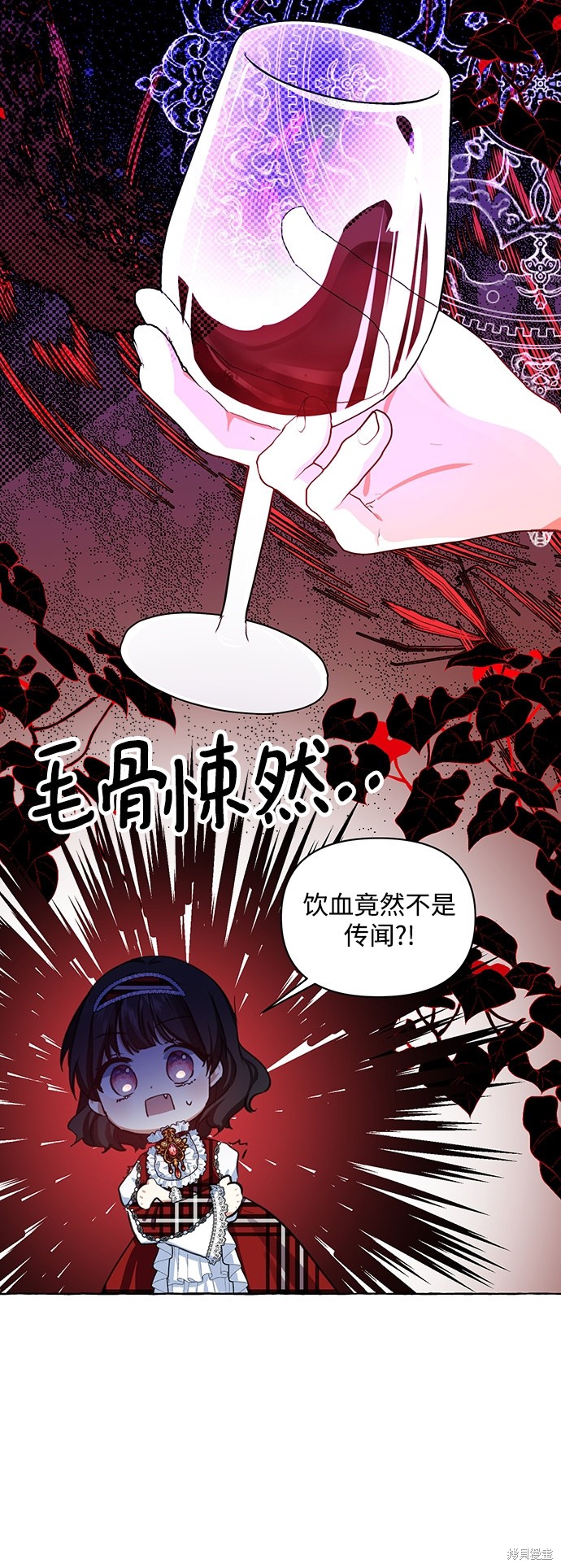第 82 页