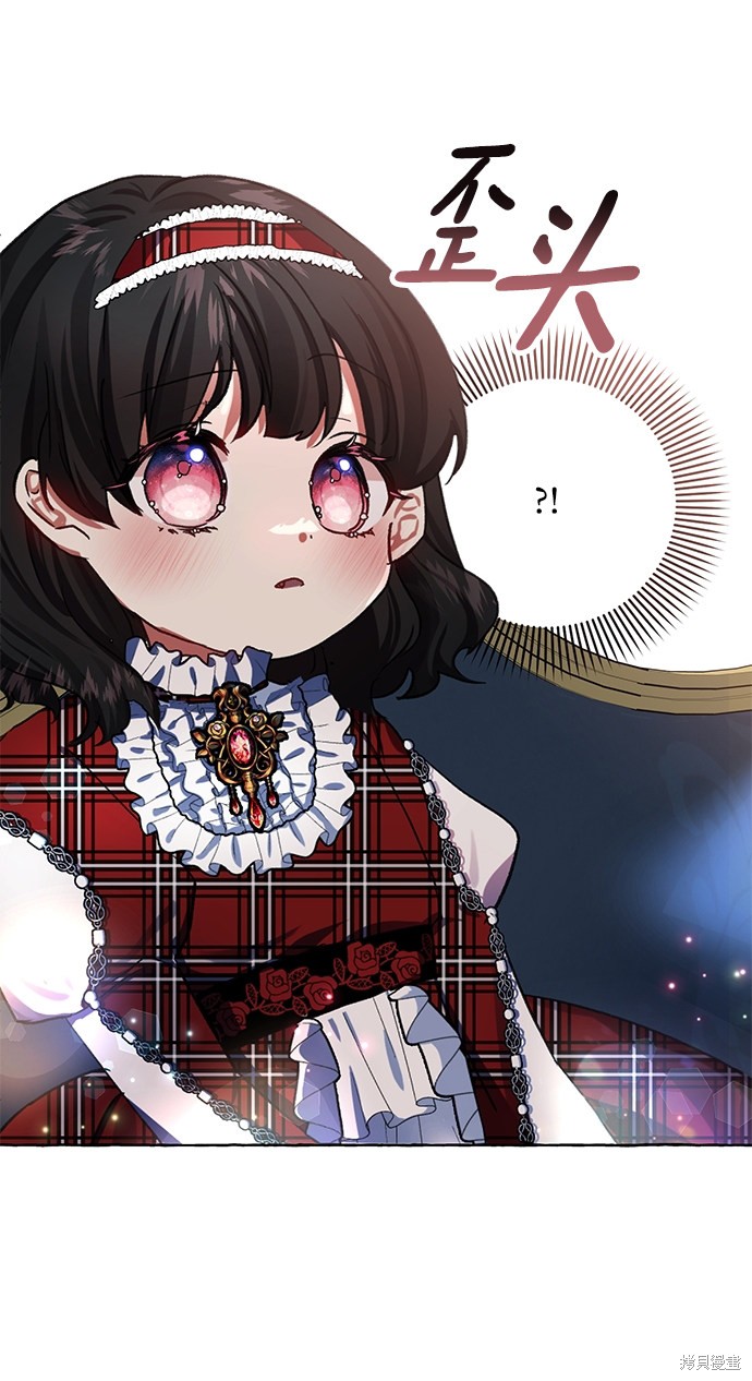 第 84 页