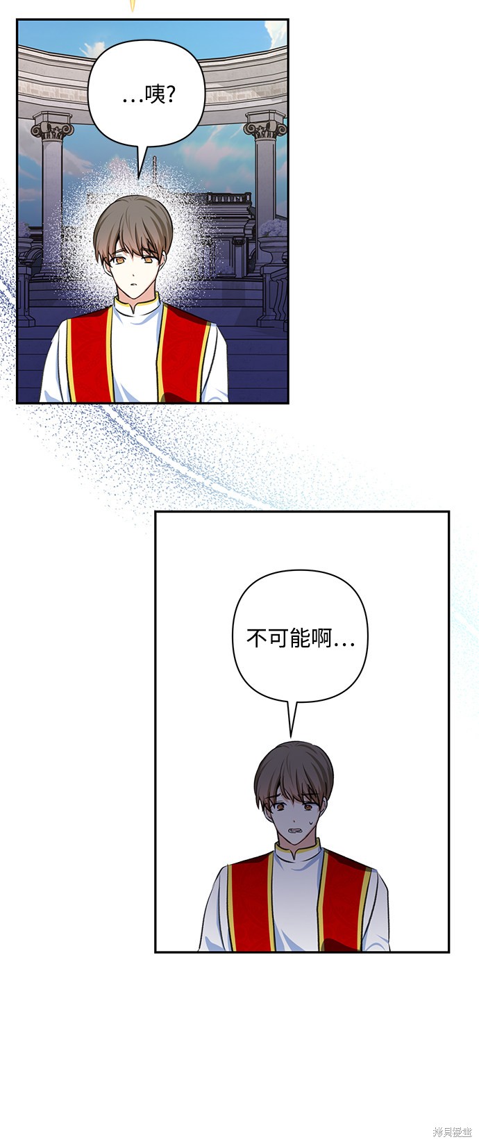 第 44 页