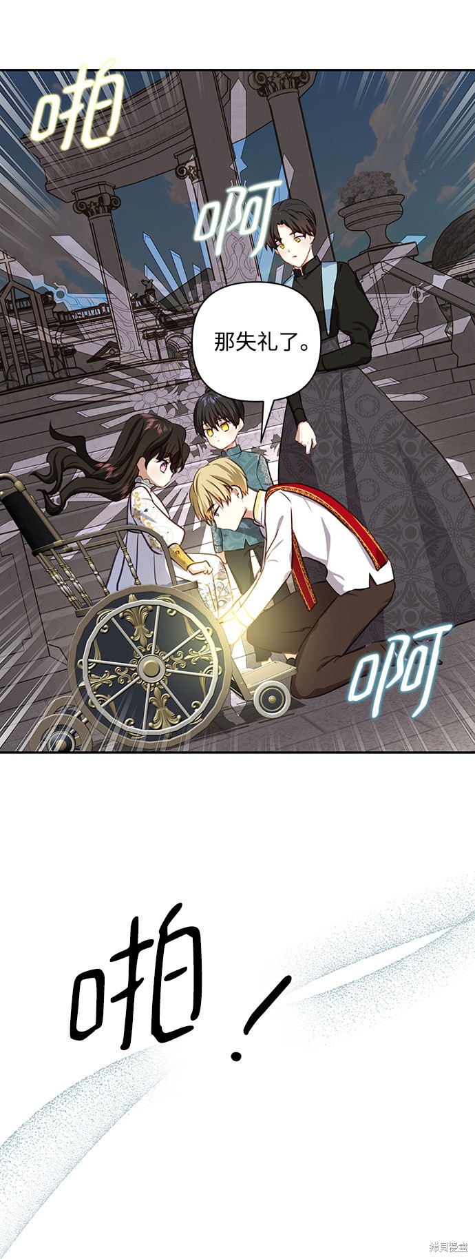 第 51 页