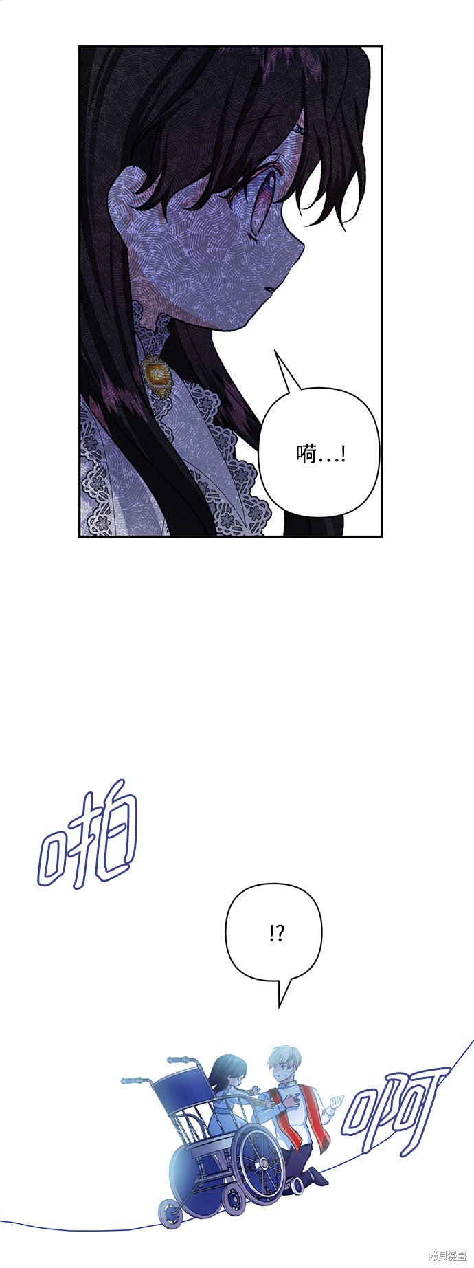 第 52 页