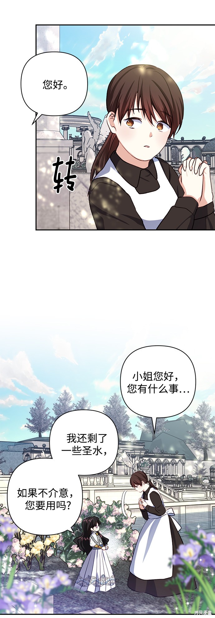 第 44 页