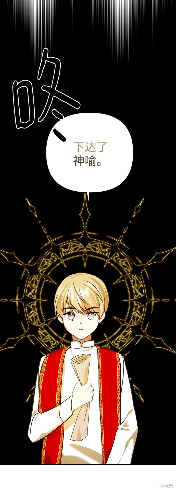第 49 页