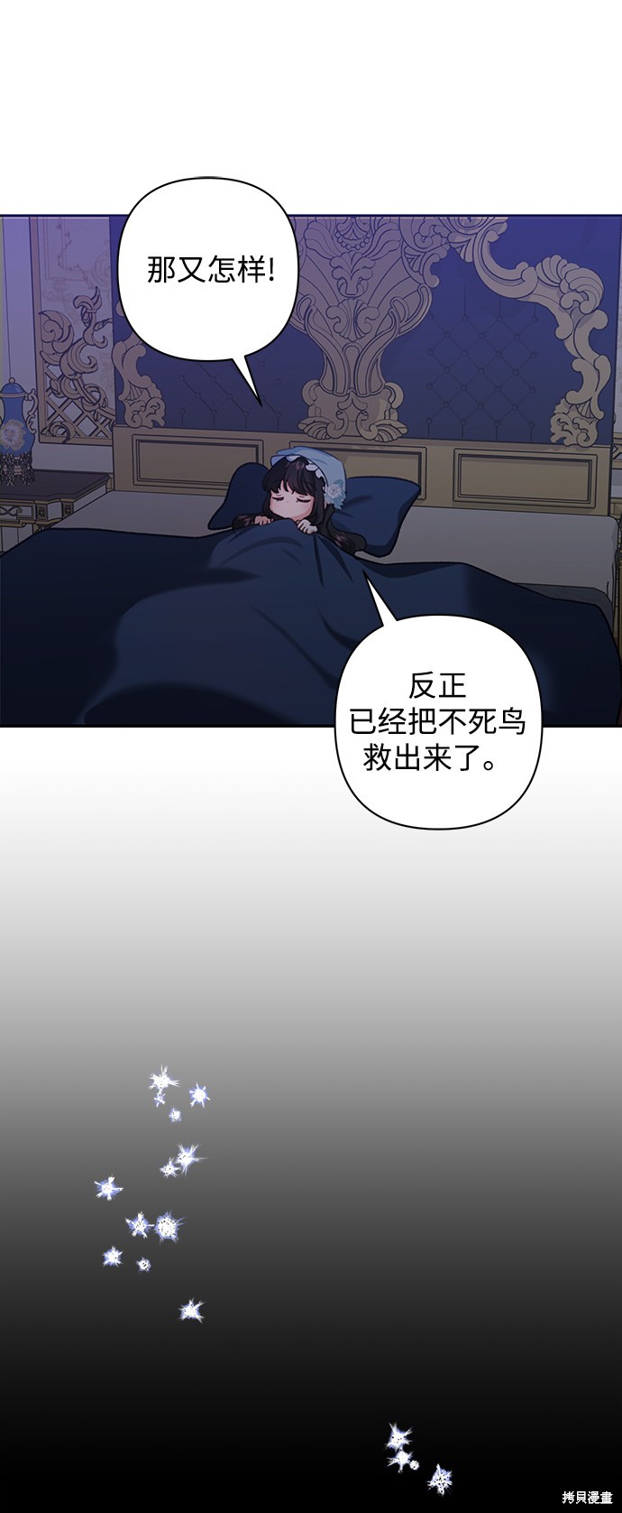第 42 页