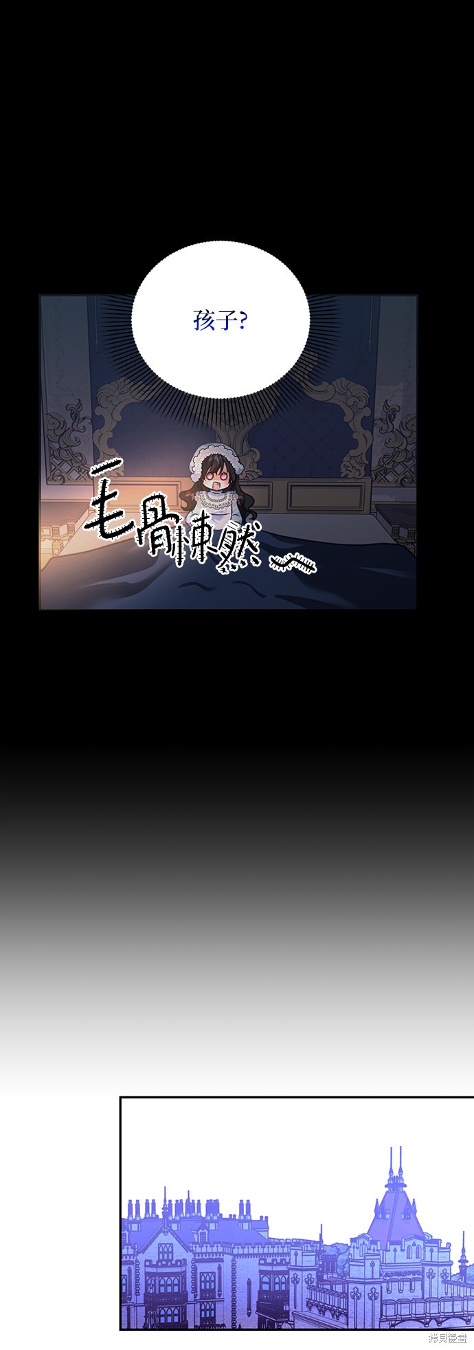 第 48 页