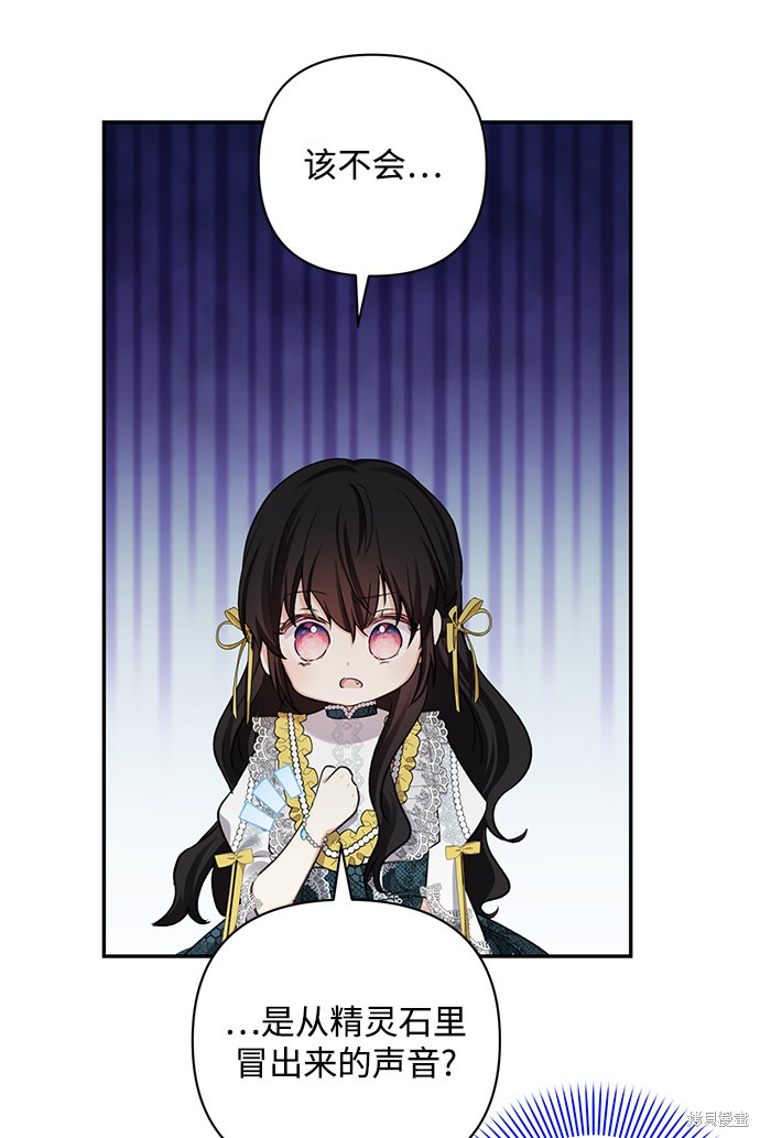 第 47 页