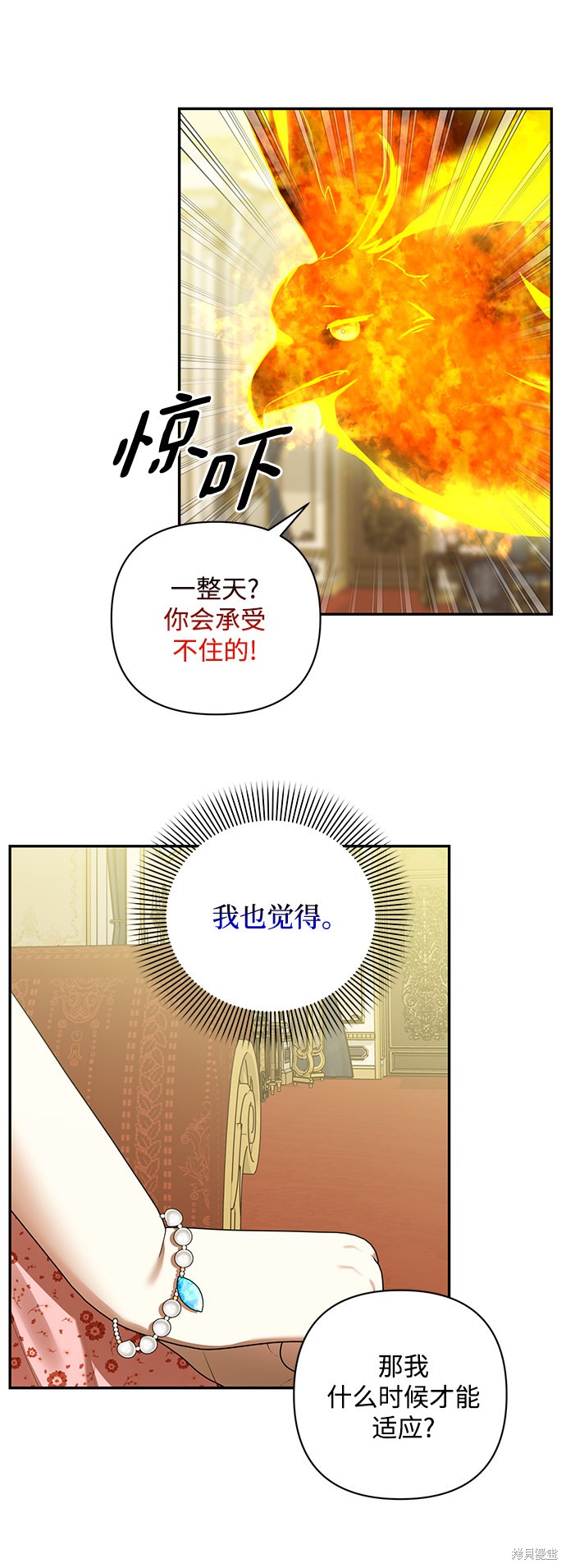 第 45 页