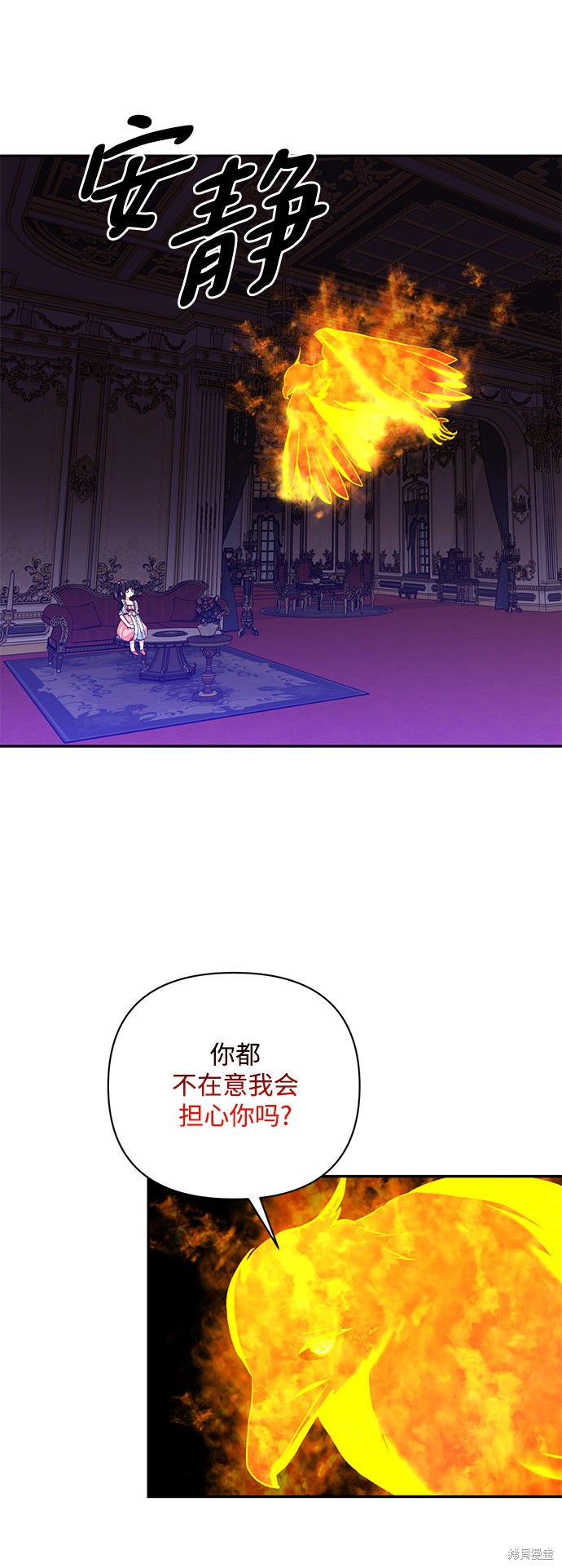第 47 页
