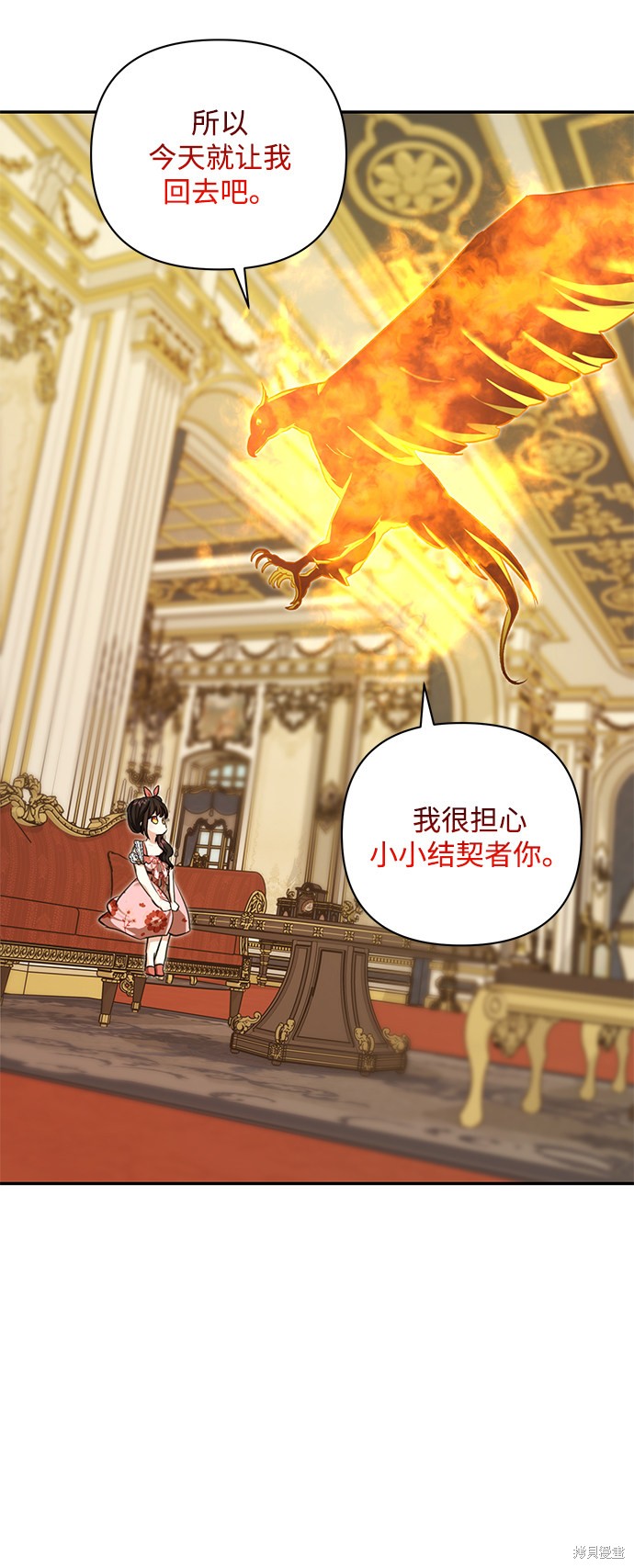 第 52 页