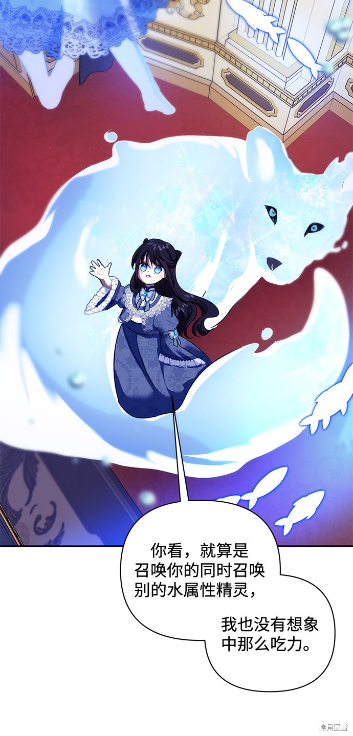 第 44 页