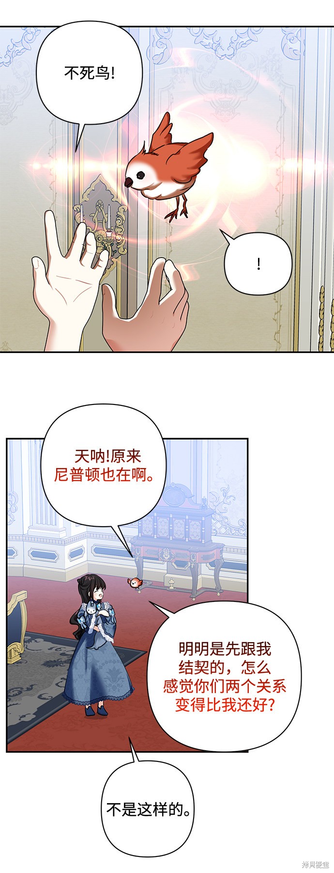 第 55 页