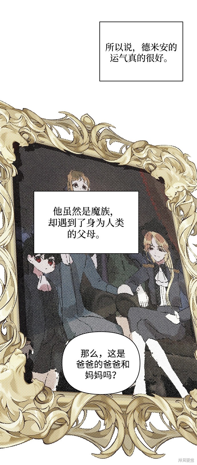 第 44 页