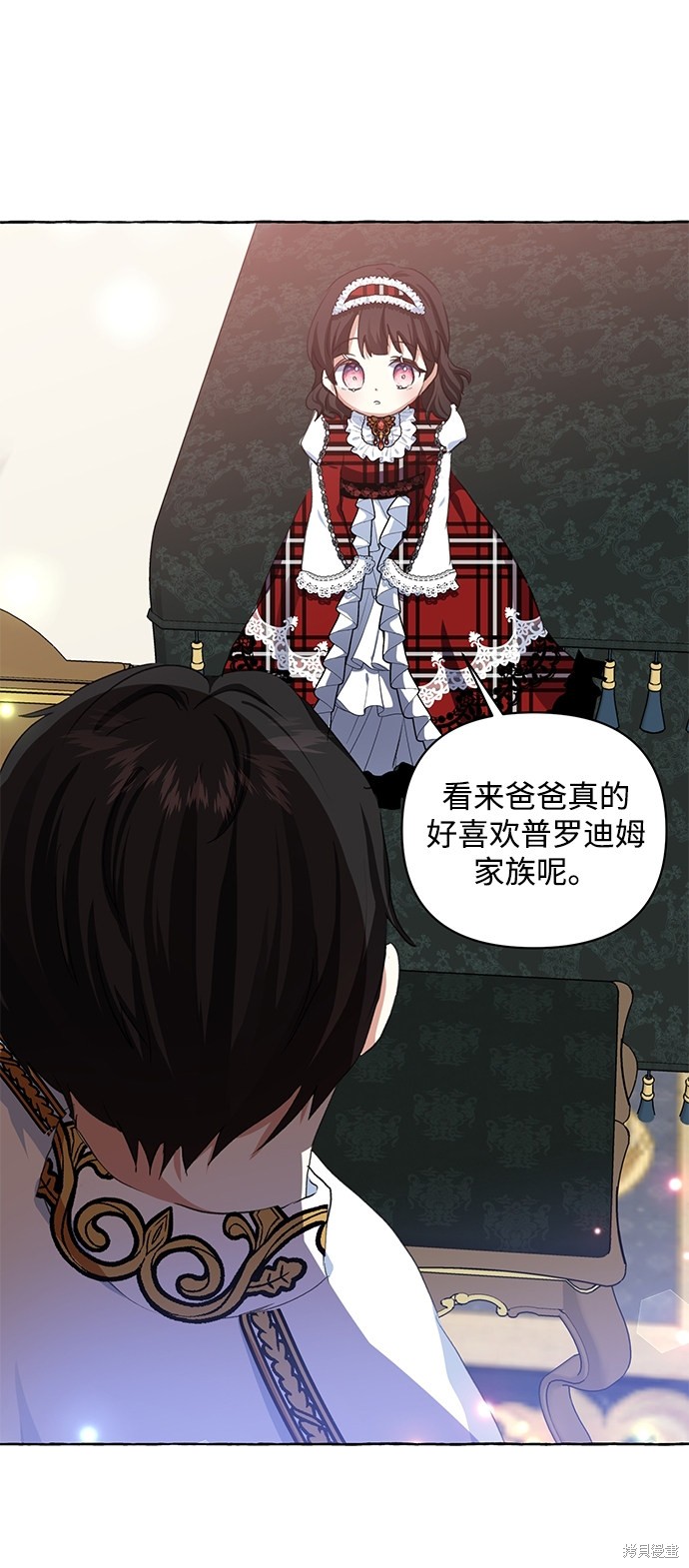 第 52 页