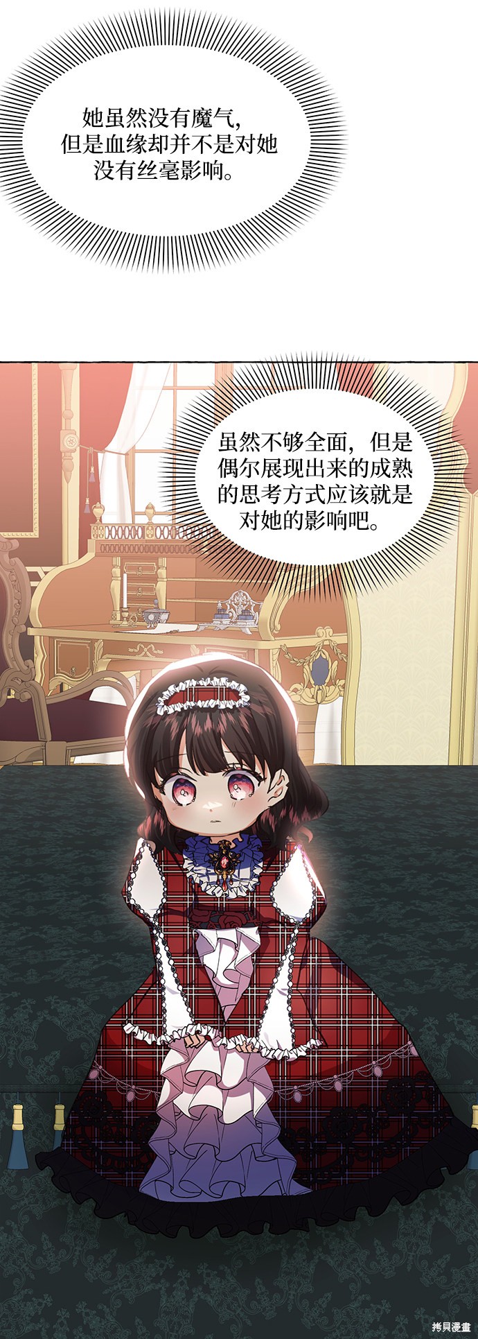 第 62 页