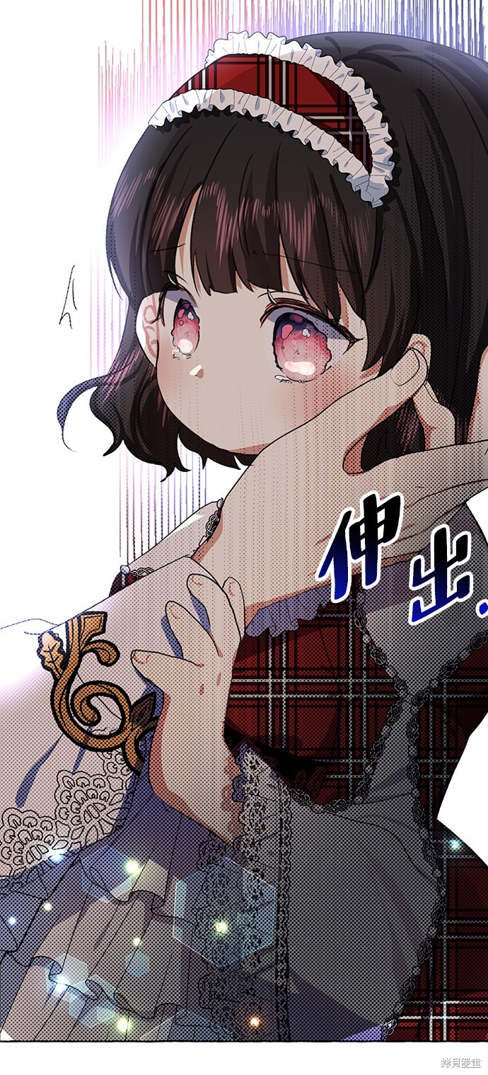 第 65 页