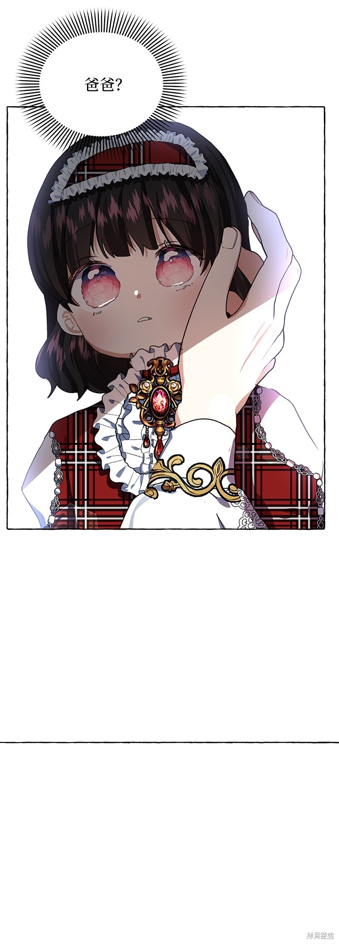 第 66 页