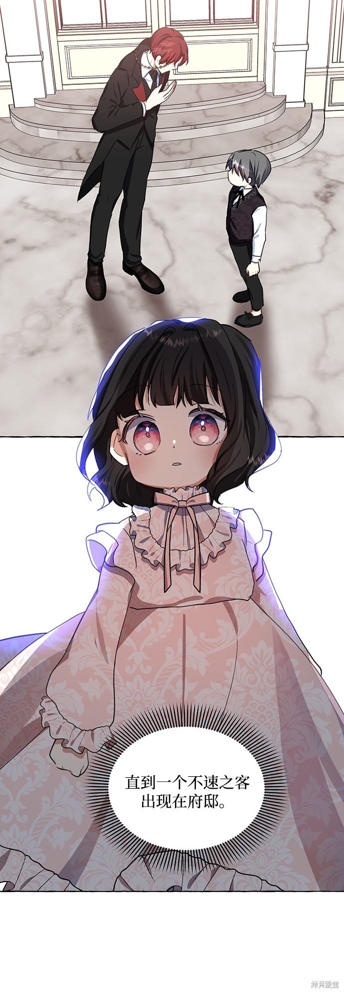 第 81 页