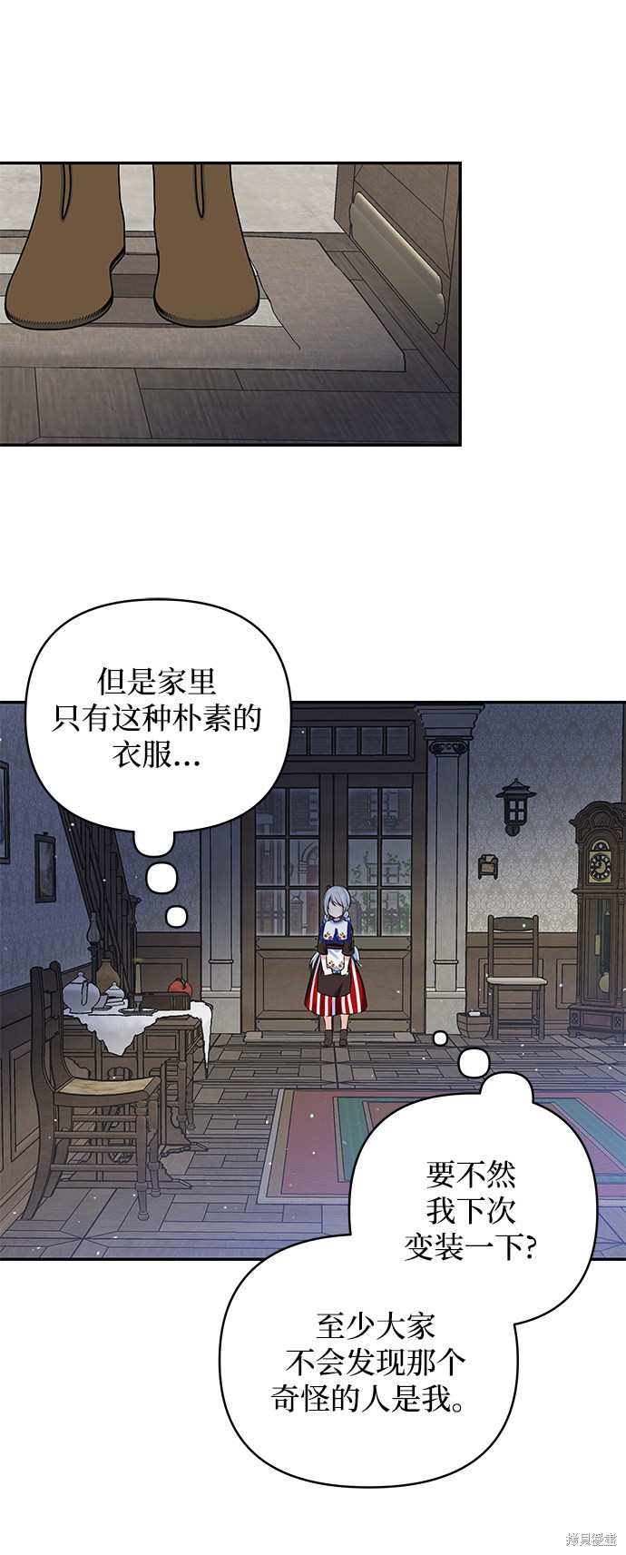 第 44 页