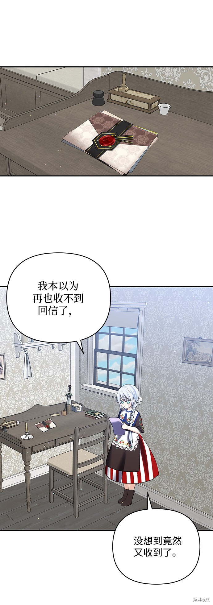 第 45 页