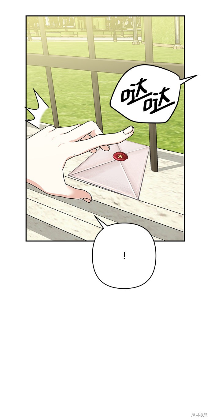 第 58 页