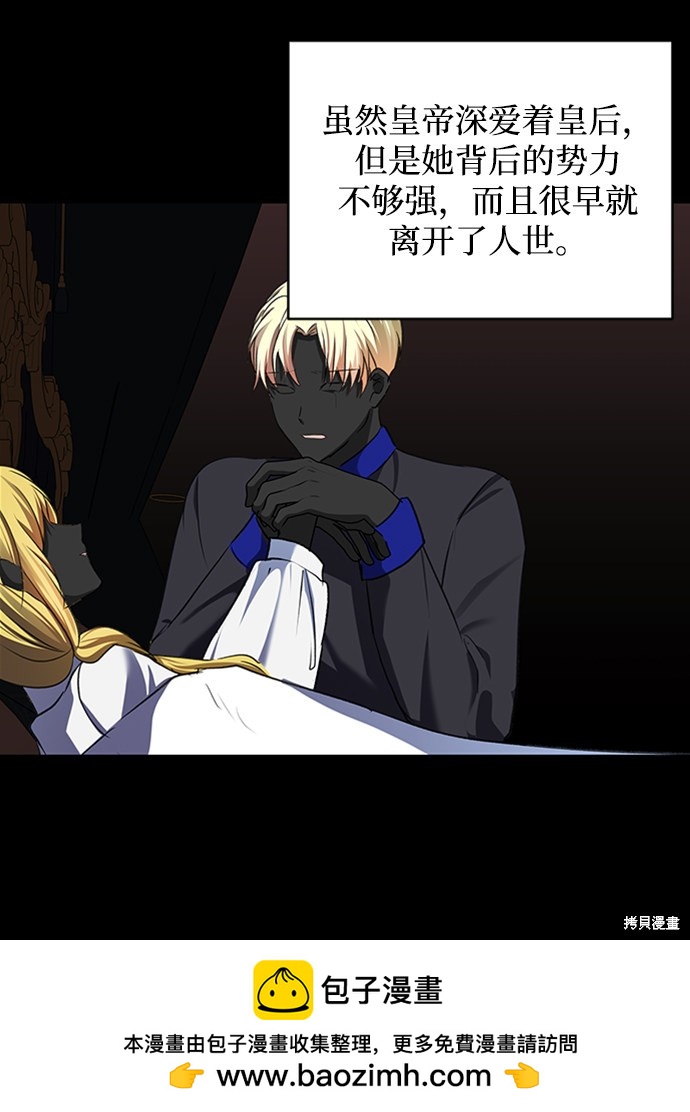 第 50 页