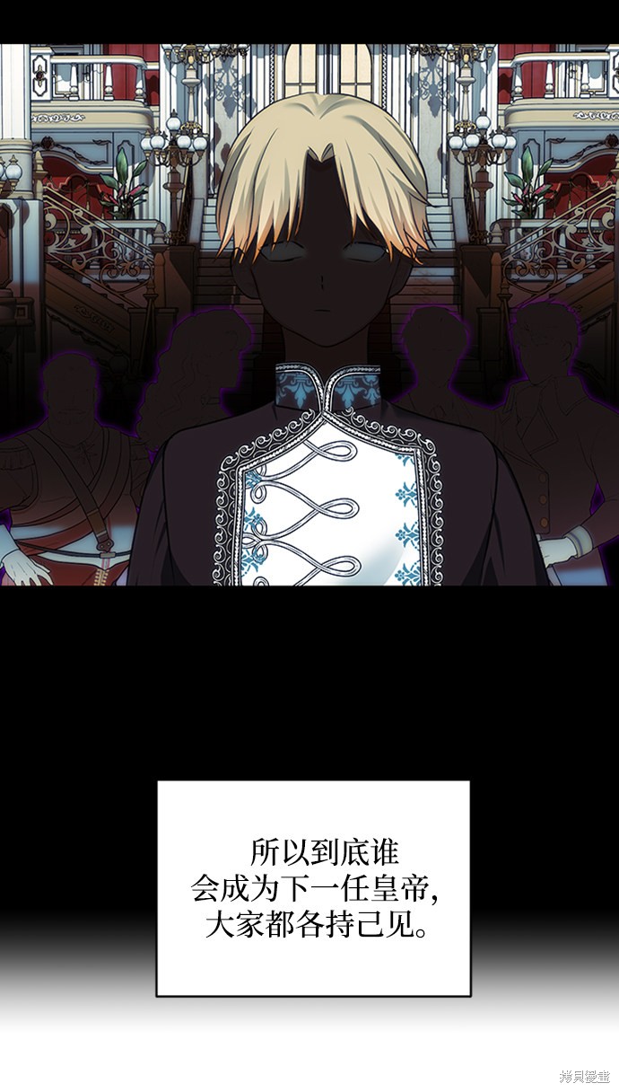 第 53 页