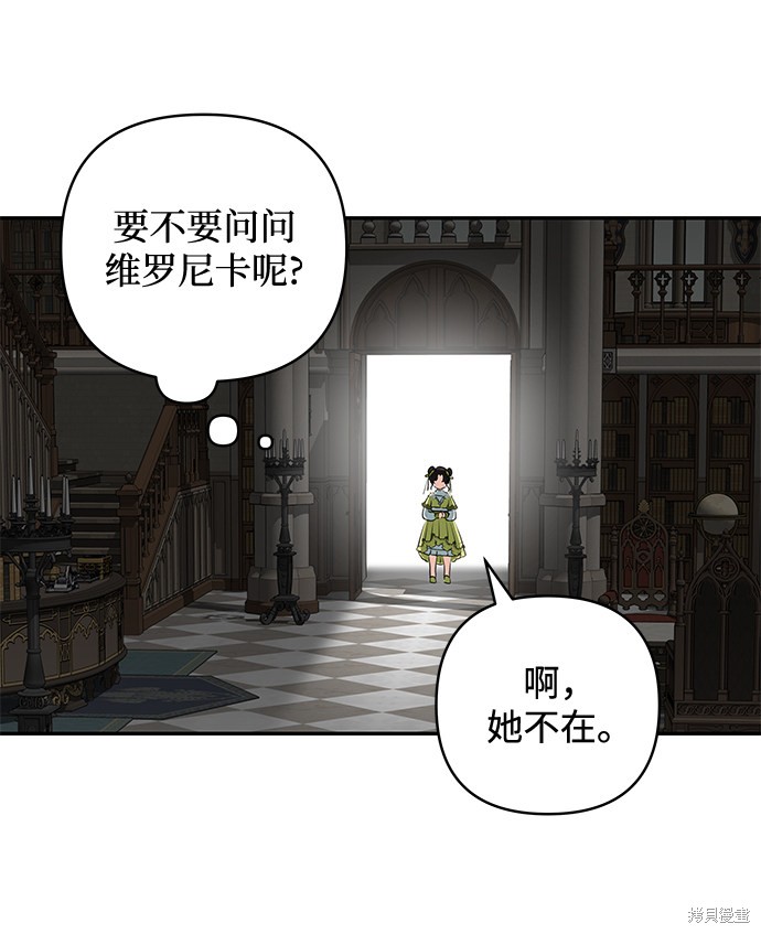 第 57 页